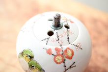 画像をギャラリービューアに読み込む, 【生産中止】3号香炉 紅白梅に鳥