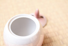 画像をギャラリービューアに読み込む, 【生産終了】2.8号豆香炉 銀彩ピンク