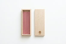 画像をギャラリービューアに読み込む, 緋樂-HIraku-
